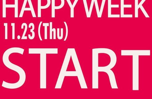 ★DENIM DUNGAREE HAPPY WEEK + Wスタンプ FAIR★
