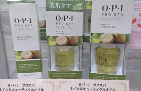 O・P・Iネイルオイルのご紹介！