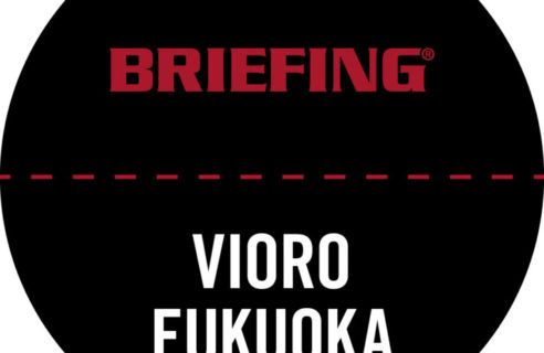 BRIEFING 【 LIMITED EDITION 】
