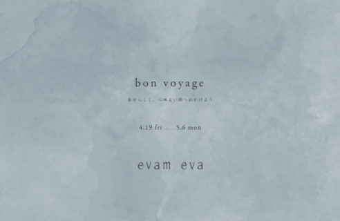 【evam eva   /  bon voyage】