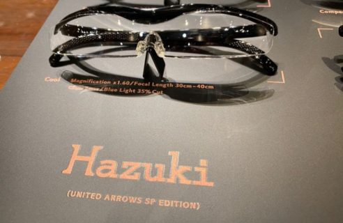 Hazuki for UNITED ARROWS