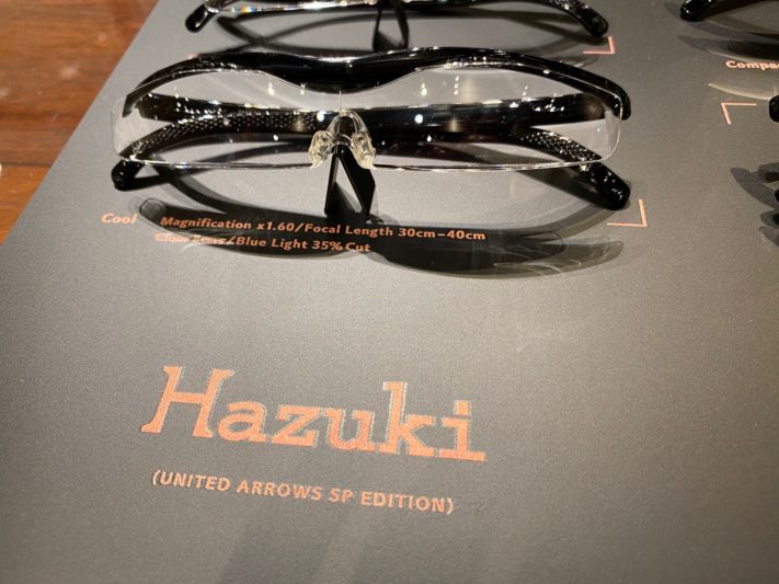 Hazuki for UNITED ARROWS