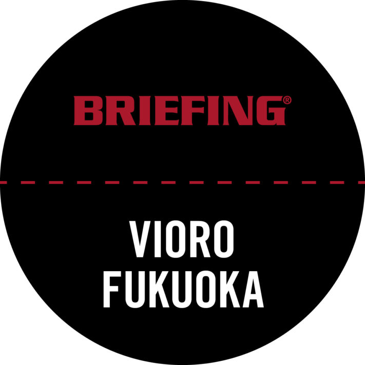 BRIEFING 【  VIOROカード10％OFF+無金利キャンペーン 】