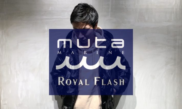 muta MARINE / ムータ マリン】” ROYAL FLASH別注ブルゾン” | ショップ