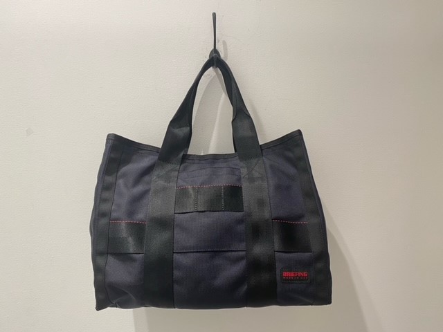 armor tote