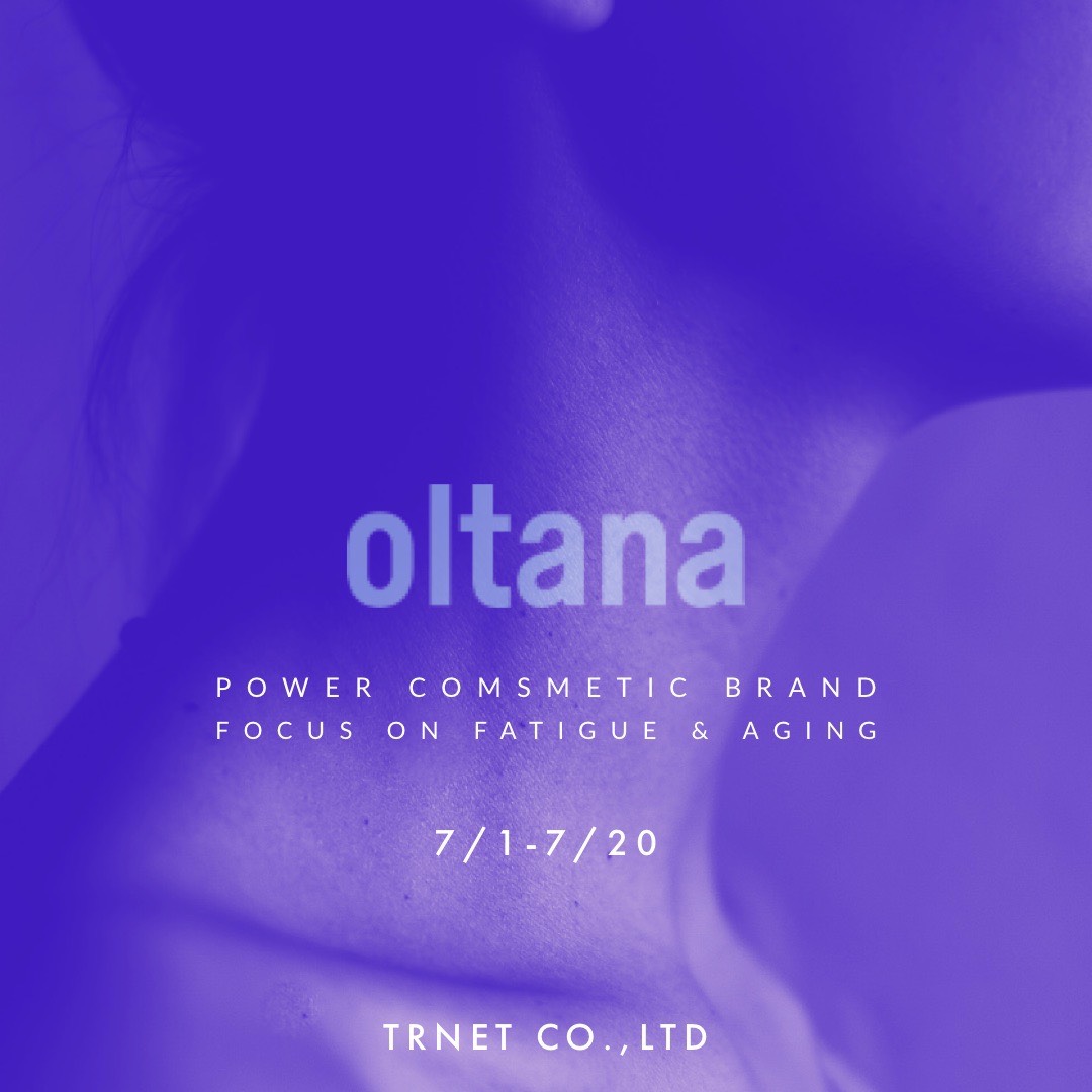 【oltana】fair