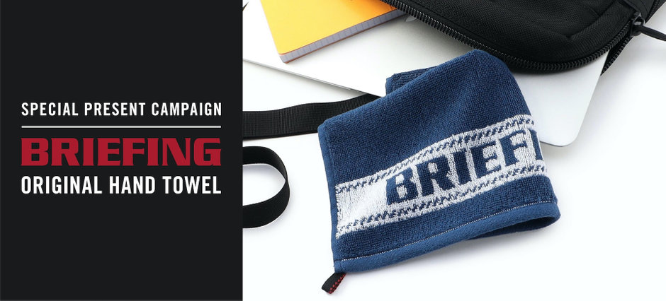 BRIEFING 【 ORIGINAL HAND TOWEL PRESENT CAMPAIGN 】