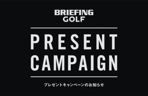 BRIEFING 【 CADDY BAG COVER PRESENT CAMPAIGN 】
