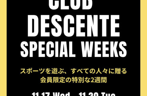 【CLUB DESCENTE SPECIAL WEEKS】