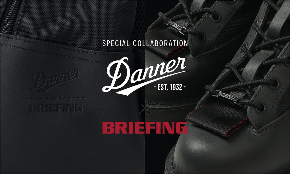 BRIEFING 【 Danner × BRIEFING 】