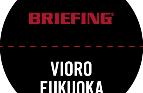 BRIEFING【 VIORO 10％POINT UP 】