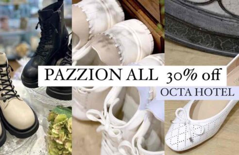 ☆PAZZION  靴ALL30%OFF+店内商品１０％OFF☆