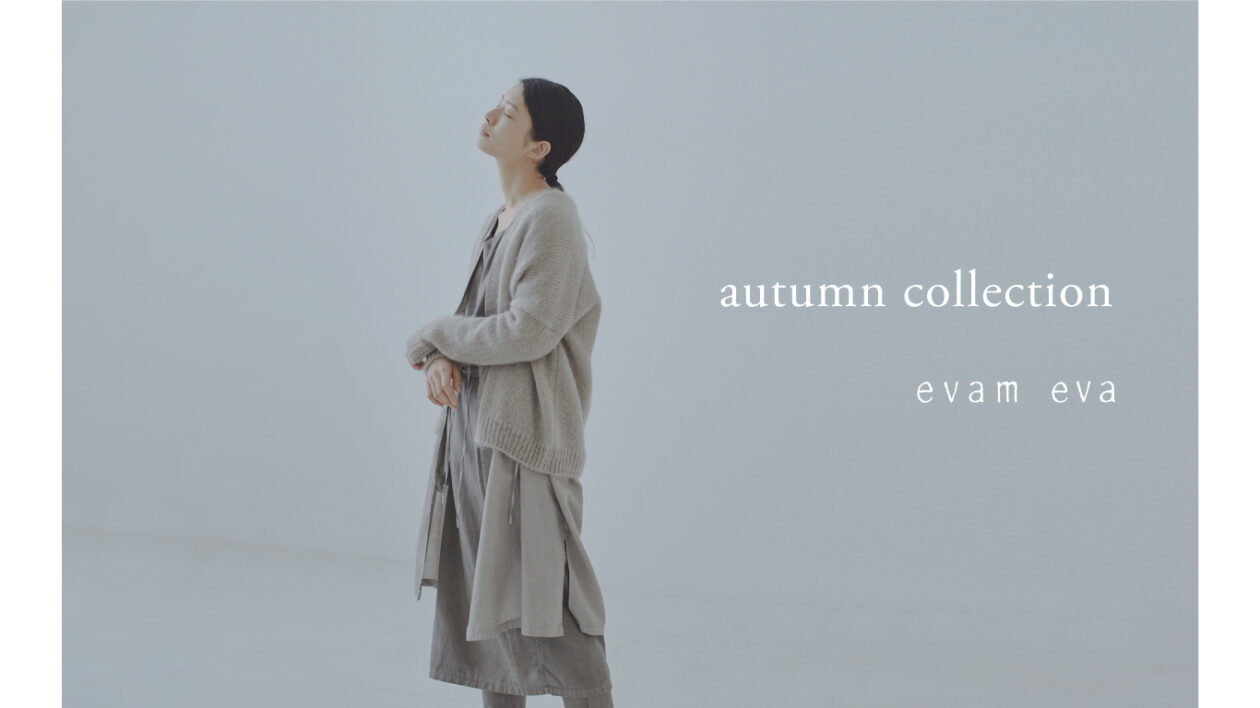 2022 autumn collection