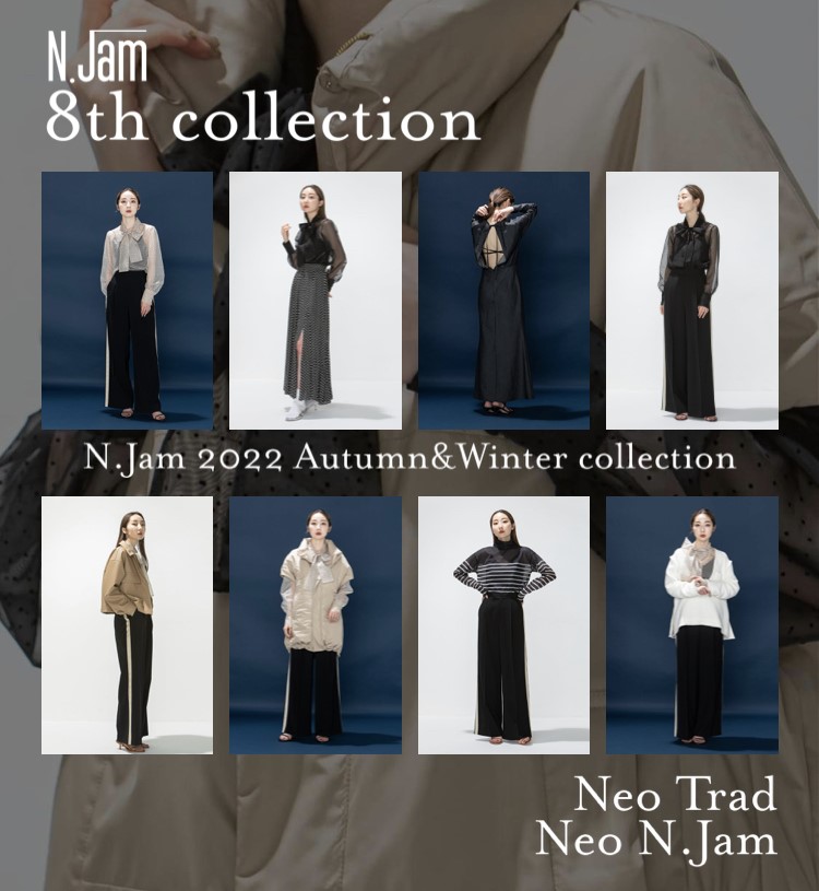N.Jam 8th Collection☆
