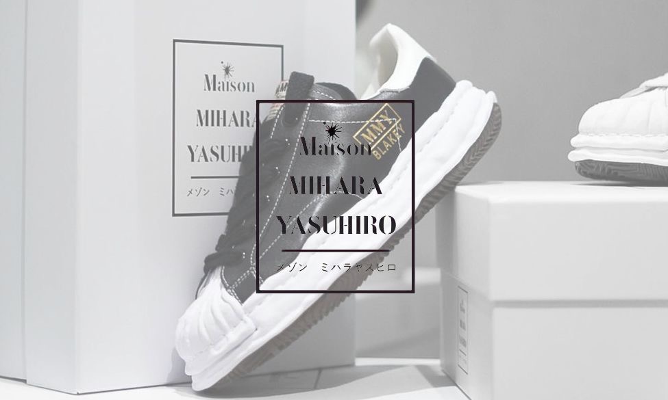 【Maison MIHARA YASUHIRO】” Recommended Sneaker “