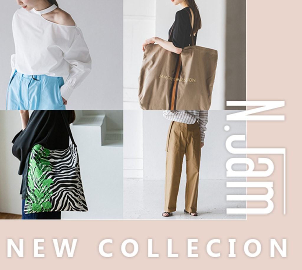 N.jam　NEW　collection❕