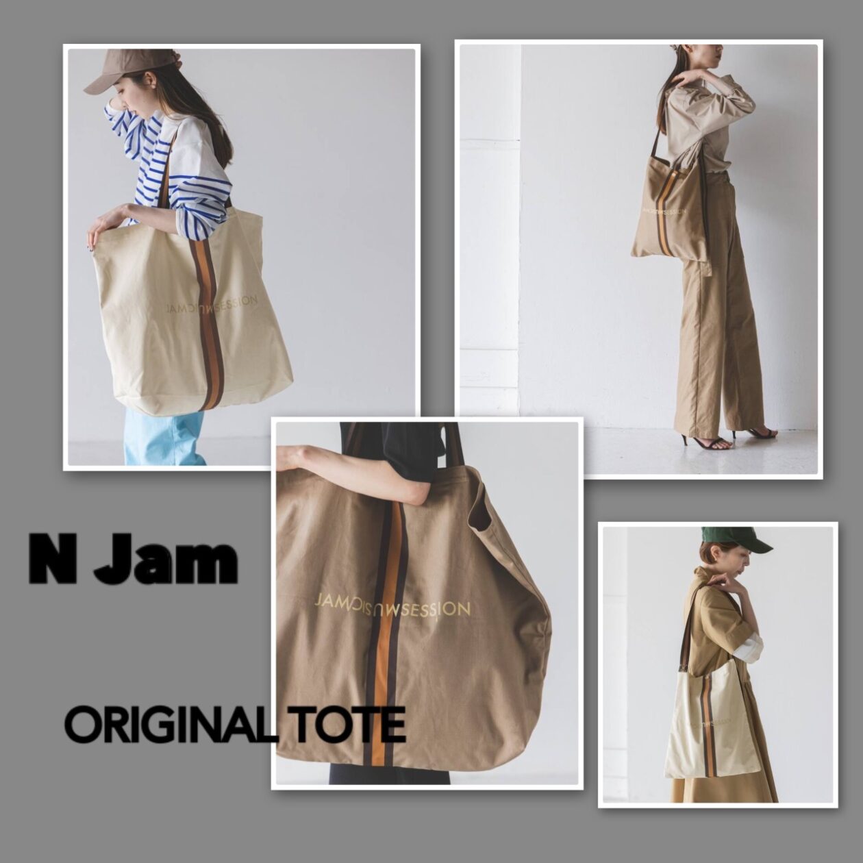 N.jam NEW collection❕ | ショップニュース | VIORO（ヴィオロ）