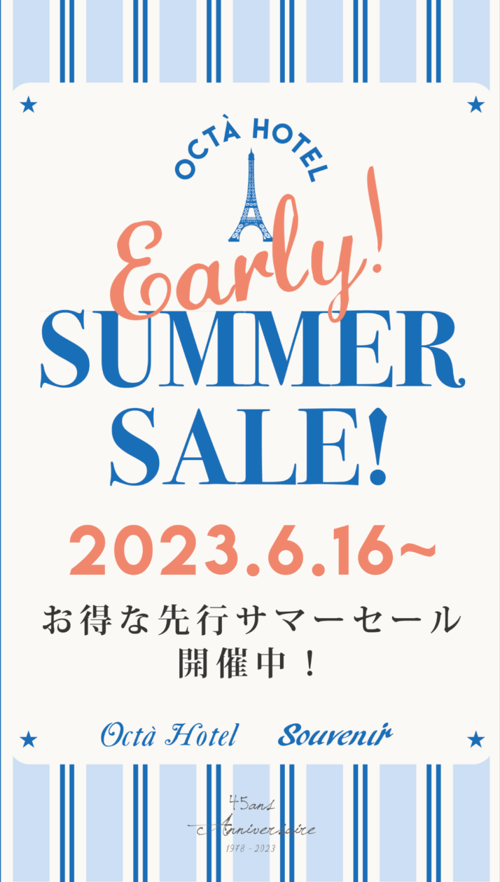 Early Summer Sale !!