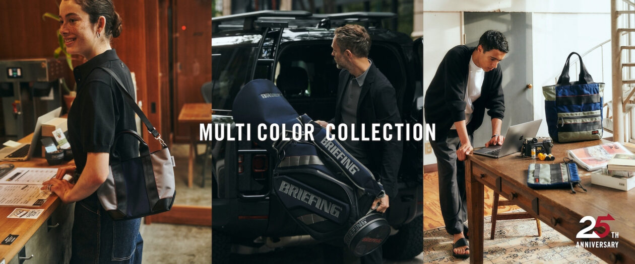 BRIEFING【MULTI COLOR COLLECTION】