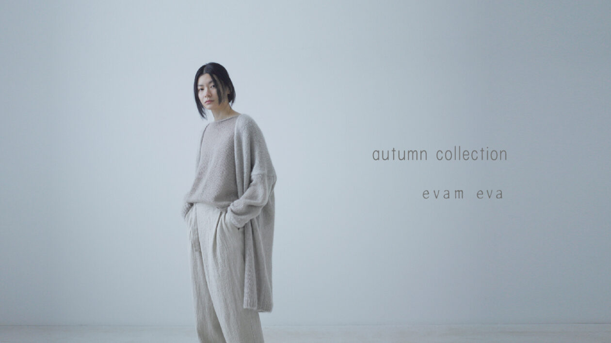2023 autumn collection