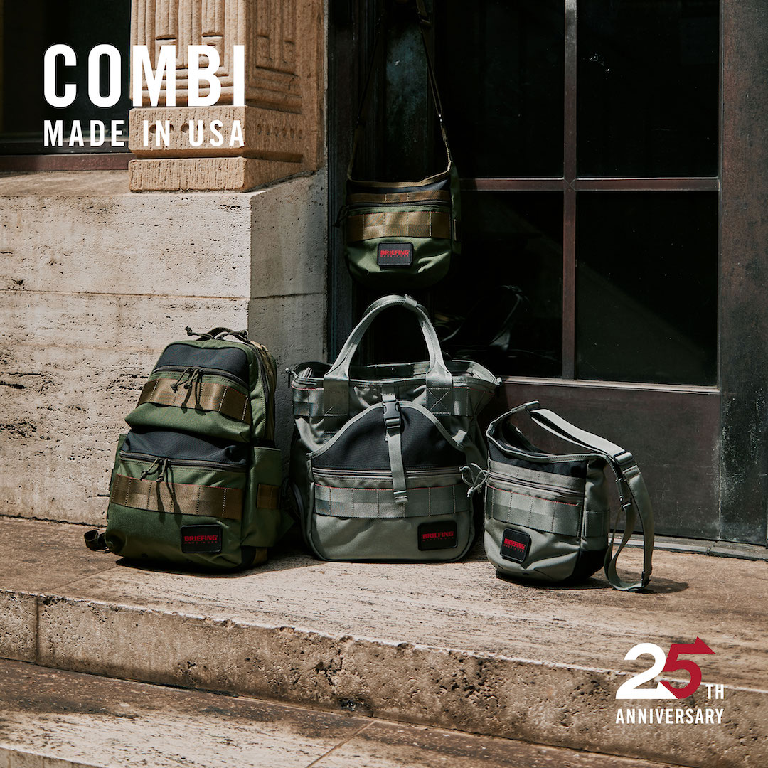 BRIEFING【 25周年記念限定“MADE IN USA COLLECTION” COMBI 】