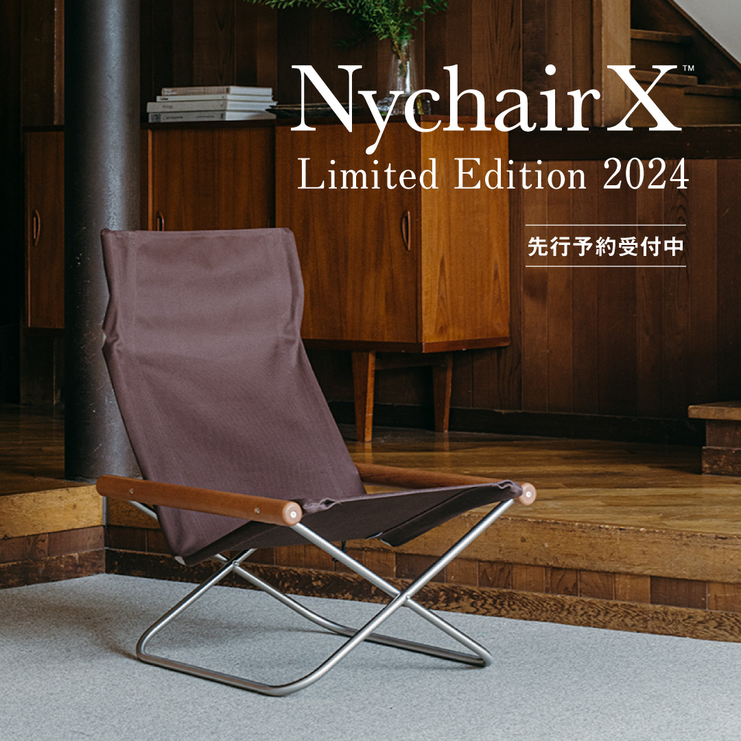 Nychair X Limited Edition 2024 先行予約会