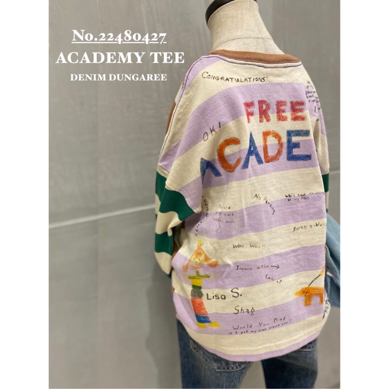 ★ﾃﾝｼﾞｸ ACADEMY TEE★