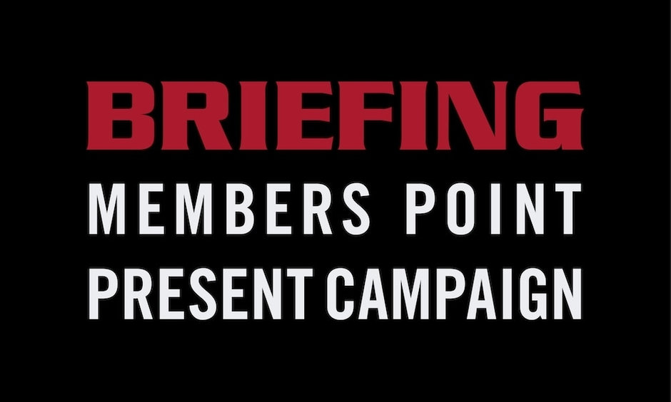 BRIEFING【 MEMBERS POINT PRESENT CAMPAIGN 】