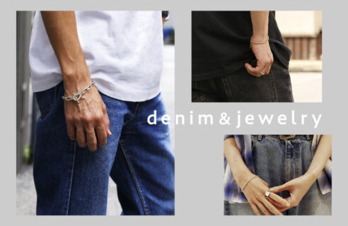 denim & jewelry S.O.S fp スタッフによるデニムとジュエリーコーディネート