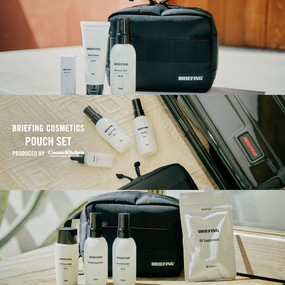 BRIEFING【COSMETICS POUCH SET】