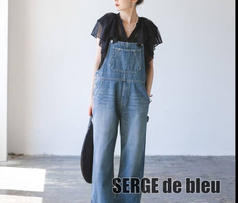 SERGE de bleu denim line-up!