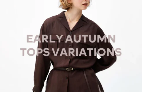 EARLY  AUTUMN  TOPS  VARIATIONS