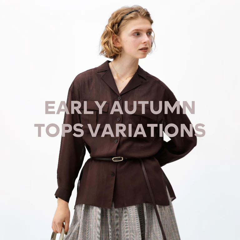 EARLY  AUTUMN  TOPS  VARIATIONS