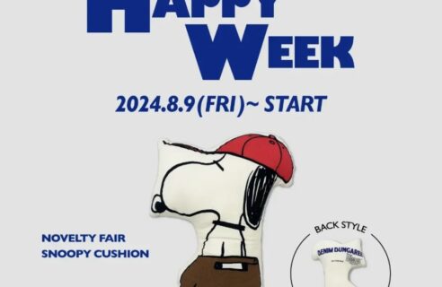 ★HAPPY WEEK★