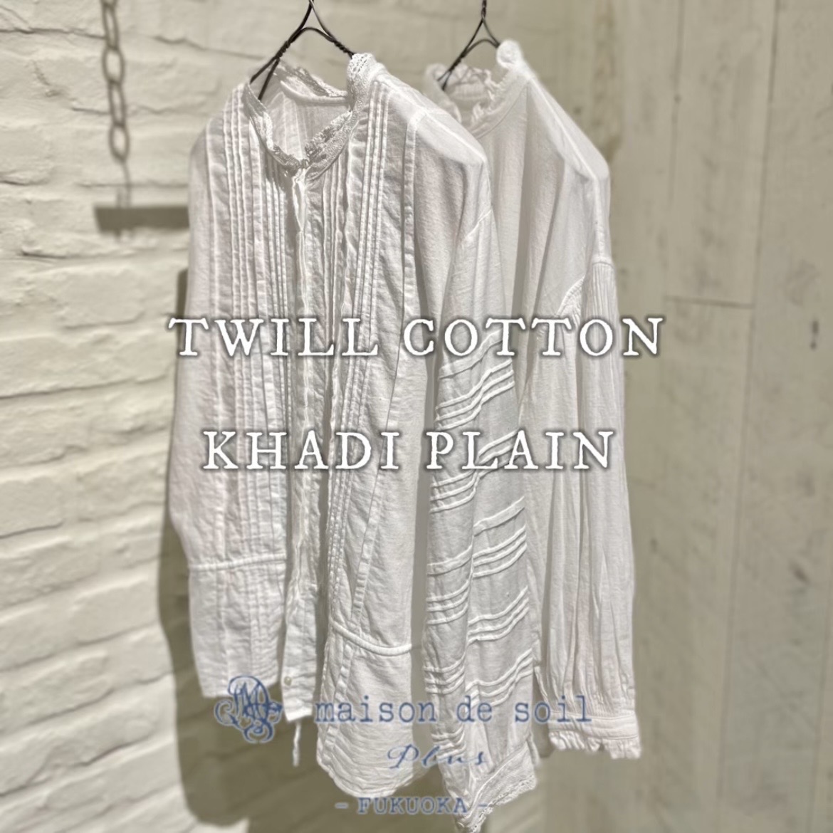 “maison de soil”TWILL COTTON KHADI PLAIN