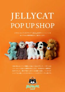 ★Jelly CAT★（POPUP shop 日程変更のお知らせ）