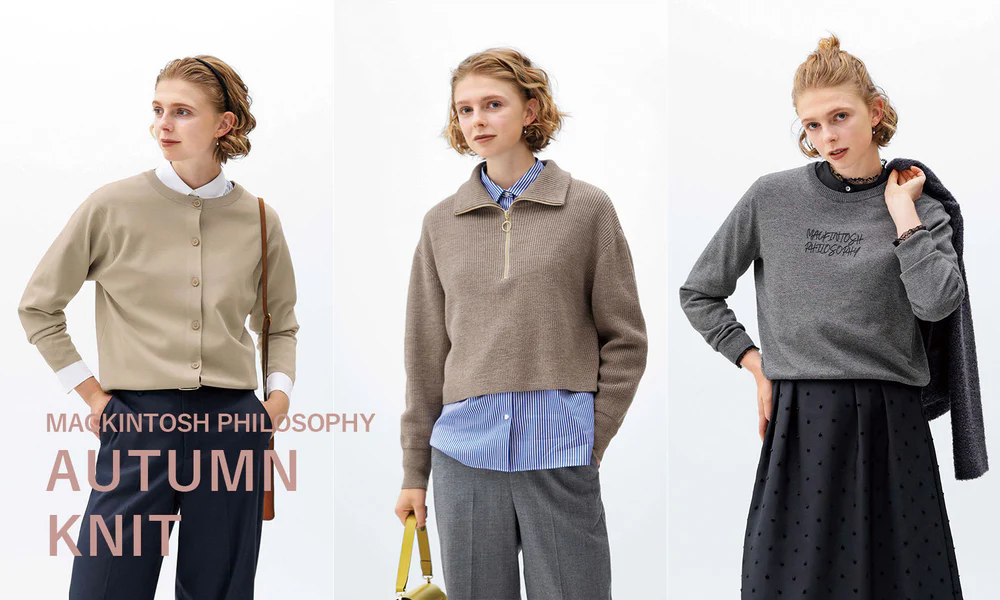 It’s NEW AUTUMN  KNIT