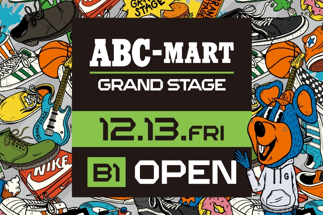 ABC-MART GRAND STAGE POP UP SHOP