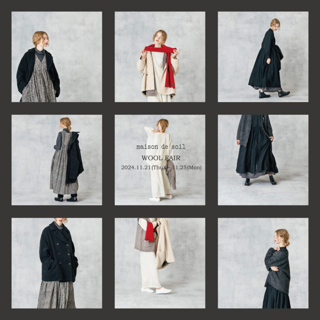 “WOOL FAIR” 2024.11.21(Thu)~11.25(Mon)