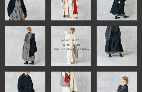 “WOOL FAIR” 2024.11.21(Thu)~11.25(Mon)