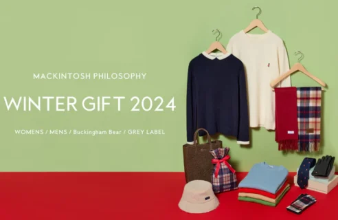 WINTER  GIFT  2024  FOR  WOMEN