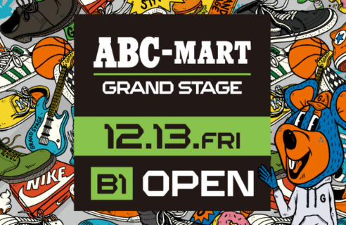 “ABC-MART Grand Stage” POP UP SHOP 開催！”