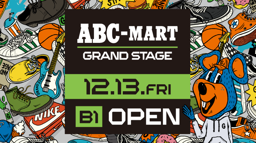 “ABC-MART Grand Stage” POP UP SHOP 開催！”