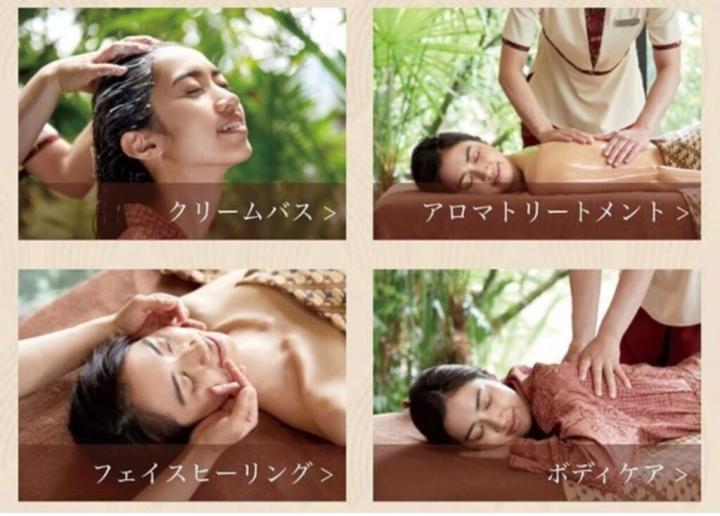 様々なコース、ご用意しております
