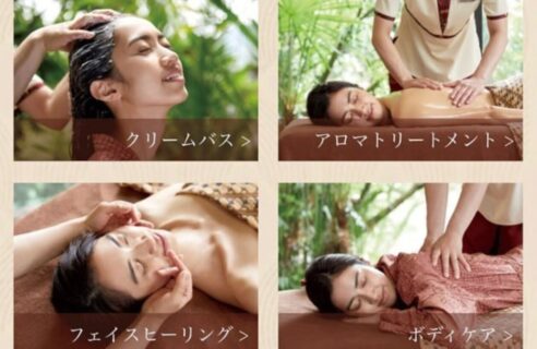 本日予約に空きがございます。