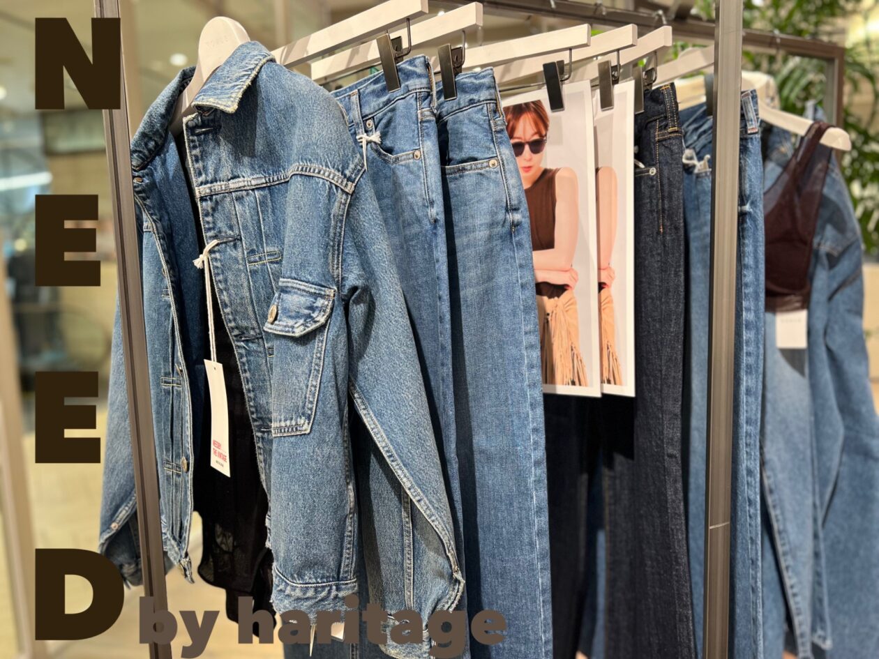 demim入荷✴︎ NEED by heritage