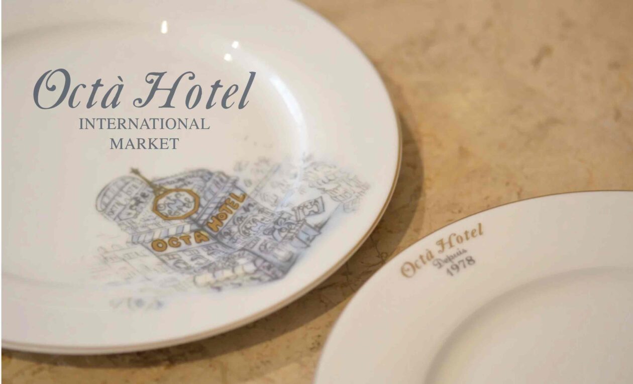 ★☆期間期間限定SALE☆Octa Hotel Original Boutique L Plate☆2枚以上で１０％OFF ‼☆★