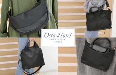 ☆★【数量限定】大人気のナイロンBAG再入荷のご案内★ ☆