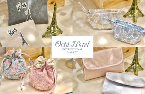 ★☆贈り物にも人気☆刺繍ポーチシリーズ入荷のお知らせ☆★