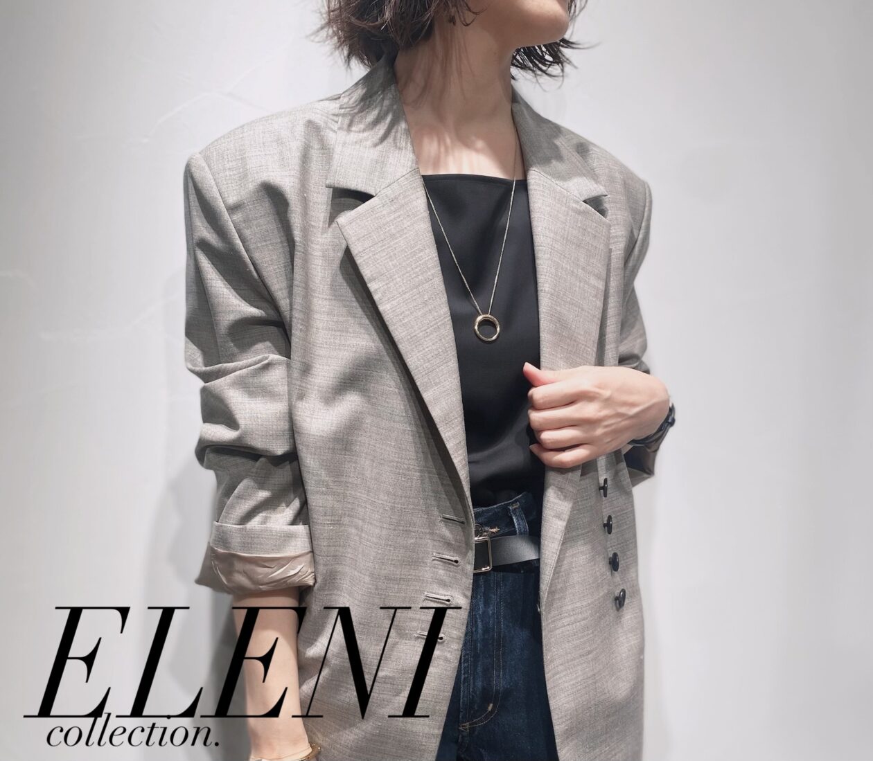 ELENI release✴︎